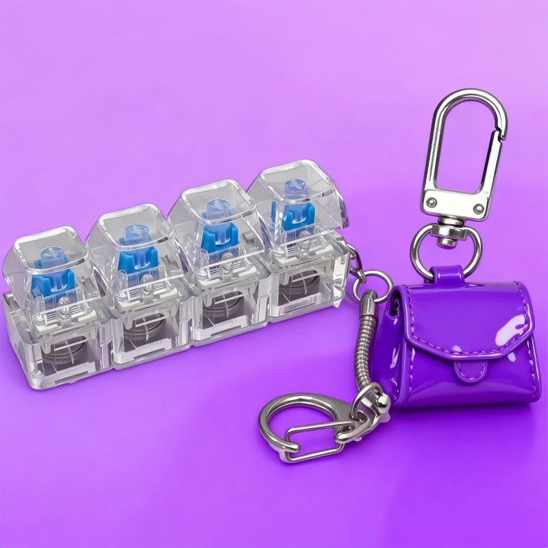 FlexCube Precision Keychain